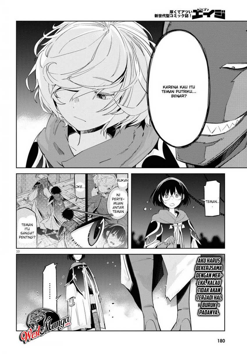 Game obu Familia – Family Senki Chapter 26 Gambar 12